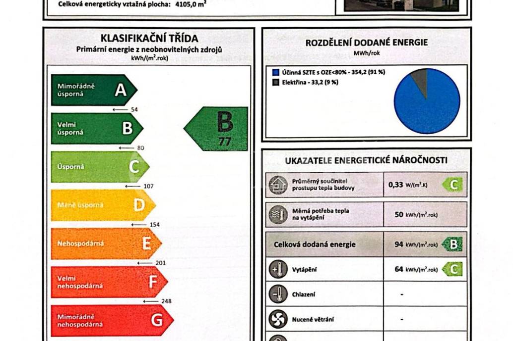 Pronájem garážového stání, OV, 18 m2,ul. Vacínovská 831/6, Praha 5 – Jinonice 